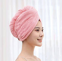 Полотенце - чалма , тюрбан для сушки волос , полотенце для головы Нежно Розовый