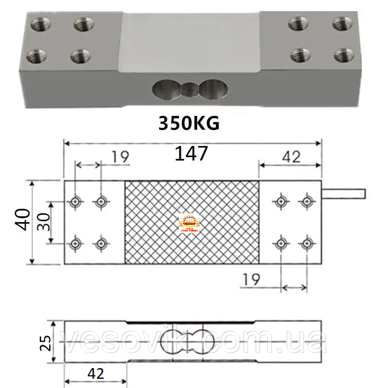 Тензодатчик 350кг №718/723/728/592 для ваг 150кг. 200кг. 300кг. Розмір 147х40х25мм