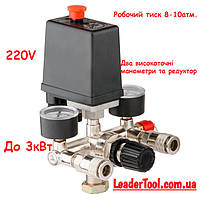 Прессостат 220В в сборе INTERTOOL PT-9094