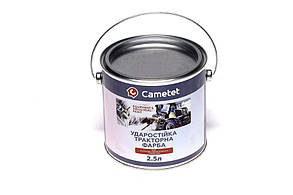 Фарба зелена JOHN DEERE (1987- ) 0,75 л (Cametet) JOHN DEERE [TY25644, TY25670, TY25655