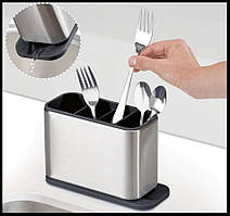 Кухонний органайзер для столового приладдя SURFACE