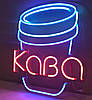 Неонова Led вивіска Горнятко кави 370х400 мм з пультом та блоком живлення, фото 9
