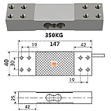 Тензодатчик для ваг 150кг №718/723/728/592 (350кг) Розмір 147х40х25мм, фото 2