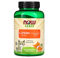 L-лизин для кошек, L-Lysine for Cats, Now Foods, Pets, 226,8 г (NOW-04450)