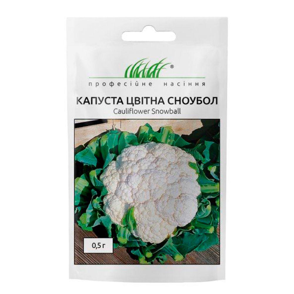 Насіння цвітної капусти Сноуболл 0,5 г, United Genetics