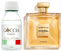 Женский парфюм аналог Gabrielle Chanel 100 мл Goccia 050 наливные духи, парфюмированая вода