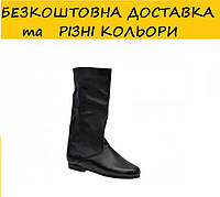 На опт буде знижка. Різні кольори. Чоботи для народних танців. Народна взуття. Танцювальне взуття.