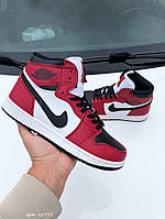 Женские демисезонные кроссовки Nike Air Jordan красные с белым ТОЛЬКО 38