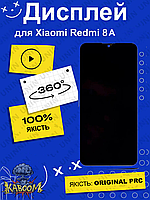 Дисплей Xiaomi Redmi 8a оригинальный в сборе без рамки ( Original - PRC ) Ксими Редми 8a