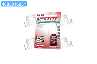 Фиксатор резьбы Loctite 2701 анаэробный, высокой прочности 5мл 195911 UA64