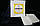 Салфетки для обработки ран марлевые стерильные, 4-х слойные, 15 x 23 см, №2, фото 2