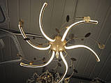 Люстра світлодіодна 7398/6, фото 3