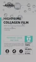 Підтяжка обличчя,для зволоження,від зморшок - Колагенова,корейська маска Highprime collagen film 5 шт/уп