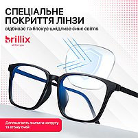 Захисні окуляри для комп'ютера Brillix універсальні з блокуванням блакитного світла матові Mod 4 (PCR-8922), фото 3
