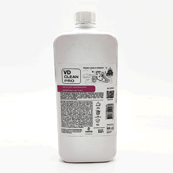 Засіб для кавомашин молочна система VD Clean PRO 0.5л, фото 1