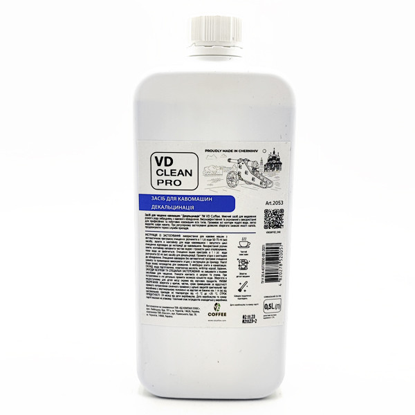 Засіб для кавомашин декальцинація VD Clean PRO 0.5л, фото 1