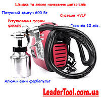 Краскопульт электрический HVLP 600 Вт, форсунка 1.8 мм, INTERTOOL DT-5060