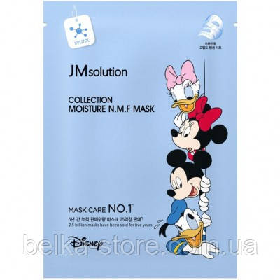Тканинна маска для обличчя з аквасилом і пептидами JMsolution Disney Collection Moisture NMF Mask, фото 1