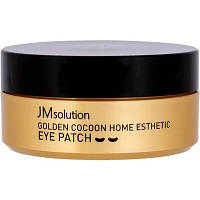 Гідрогелеві патчі з протеїнами золотого шовкопряда JMsolution Golden Cocoon Home Esthetic Eye Patch