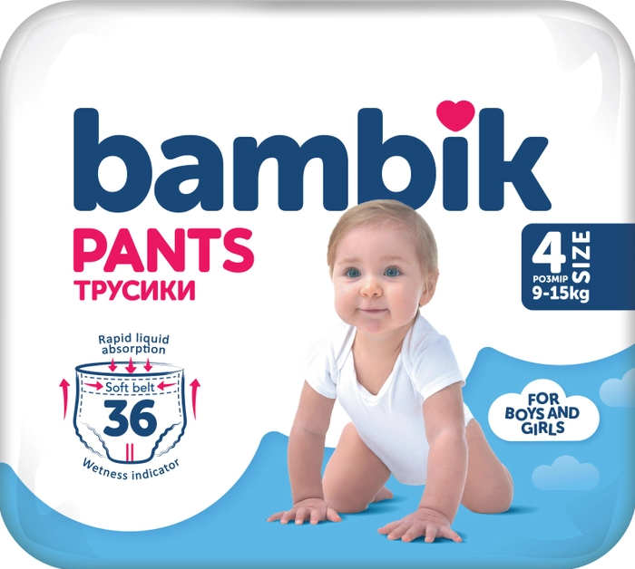 Підгузки-трусики Bambik 4 9 -15 кг 36 шт, фото 1