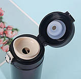 Розумний термос Kh-880 із температурним дисплеєм 420 ml black, фото 4