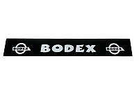 Бризговик на задній бампер на причеп "BODEX" 2400*350 Чорний