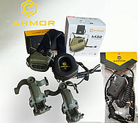 Активные наушники EARMOR M32 MOD3 с креплением + EARMOR PTT M51 для раций Motorola DP 4400, DP 4600, DP 4800.