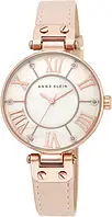 Жіночий Годинник Anne Klein 10/9918RGLP, рожеве золото з бежевим