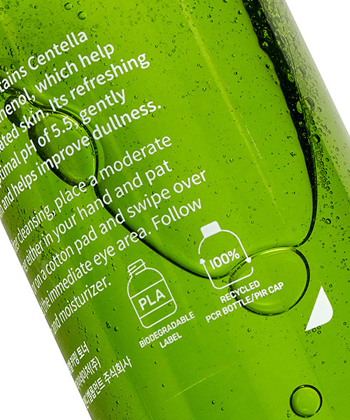 Безспиртовій заспокійливий тонер з центелою азіатською Purito Centella Green Level Calming Toner 200 мл Безспиртовій заспокійливий тонер з центелою азіатською Purito Centella Green Level Calming Toner 200 мл