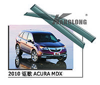 Дефлекторы окон с хром молдингом Acura MDX 2007-2013