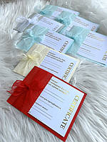 Подарочные сертификаты горизонтальные в обложке с тиснением ВЕНЗЕЛИ