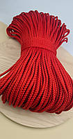 Полиефирный шнур с статическим сердечником гамаковый 5мм ,Красный