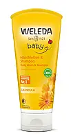 Календула дитячий шампунь-гель для волосся та тіла  Weleda 200 ml