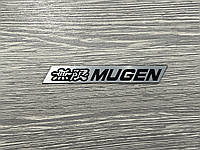 Эмблема Mugen для Honda ABS пластик (10.5см)