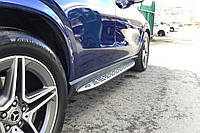 Подножки пороги боковые Mercedes-Benz GLE class V167 2019- 2шт.