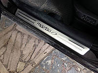 Накладки на пороги Mazda 6 2003-2007 на метал