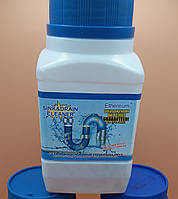 Засіб для прочищення каналізації 260г та труб  у гранулах Ethereum