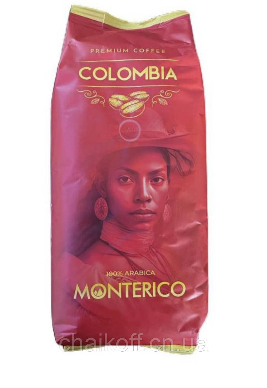 Кава в зернах Monterico Colombia 100% арбіка 1000 г (Іспанія)