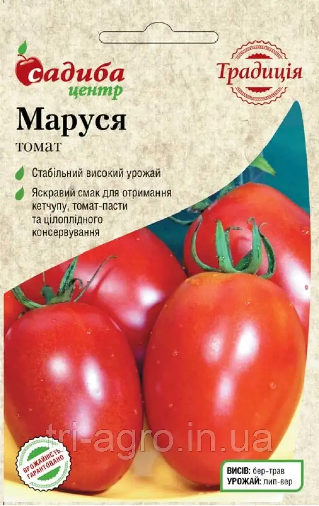 Томат Маруся 0,2г Традиція