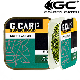Повідковий матеріал GC G.Carp Super Braid Soft Flat X4 50м 15lb Weed Green
