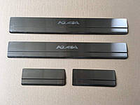 Накладки на пороги Ford Kuga 2008-2012 Standart (c нержавеющей стали)