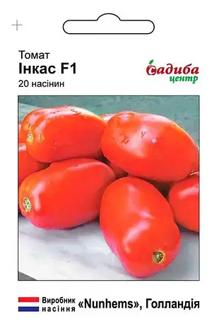 Томат Інкас F1, 20нас. Садиба, фото 3