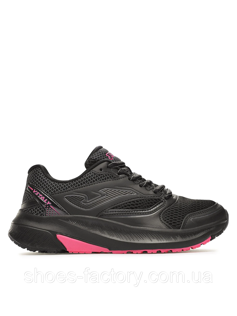 Кросівки JOMA R.Vitaly Lady RVITLW2301 (Оригінал) 37р.
