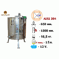 Медогонка 4-х рамочная не поворотная нержавеющая AISI 304 на подставке с эл.приводом 12В