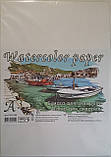 Папір для акварелі А3 10 аркушів, 200г/м3 (папір акварельний, для малювання аквареллю), фото 2