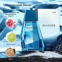 Туалетна вода Glacier Oriflame 100 ml. ОРИГИНАЛ!