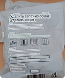 Засіб для видалення запаху взуття дезодорант кульки 6 шт/ уп, фото 4