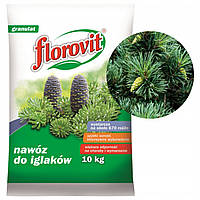 Добриво для хвої Florovit 10 кг (Польща)