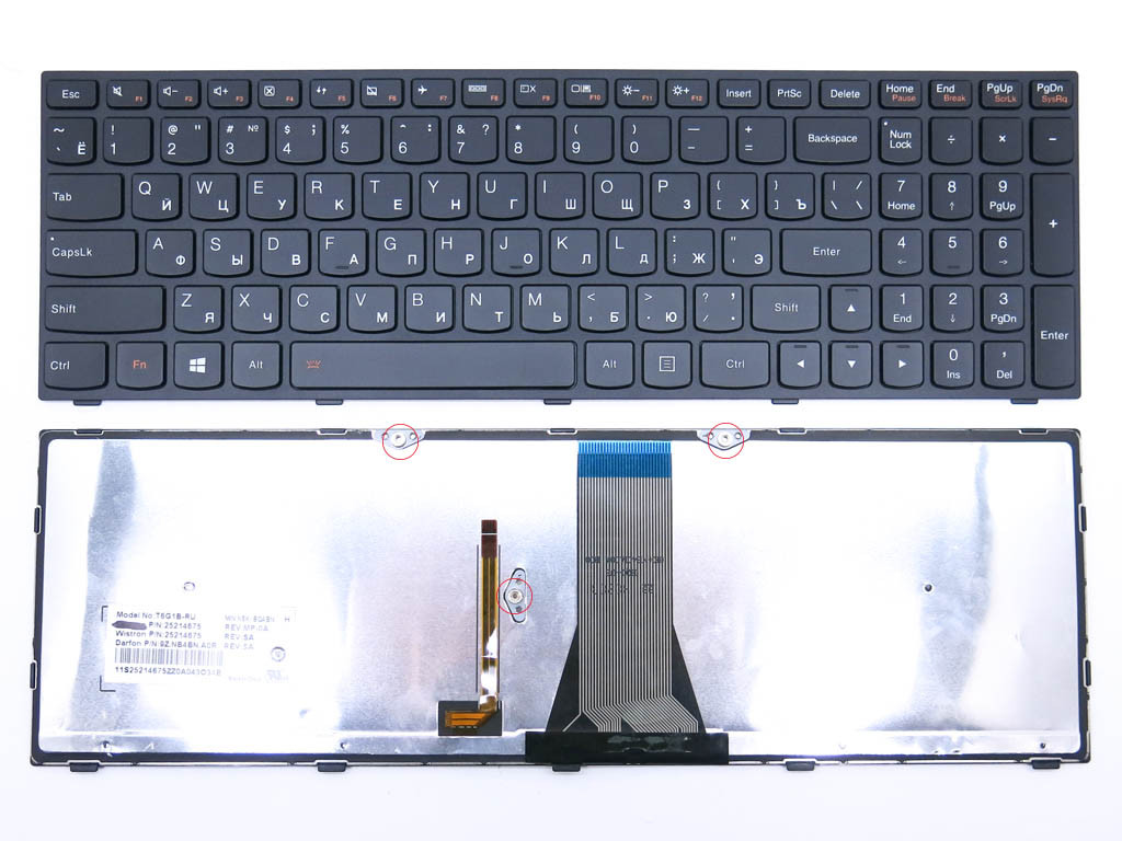 Клавіатура для LENOVO IdeaPad G50, G50-70, G70, G70-70, G70-80, Z50-70, Z50-75, Z70-80 (RU Black, Чорна рамка з підсвічуванням)