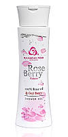 Гель для душа масло розы и ягоды годжи Rose Berry Nature Bulgarian Rose Karlovo 200 ml